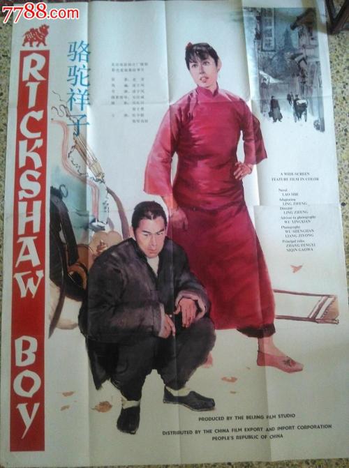 菲律宾护照扫描件买个多少钱
